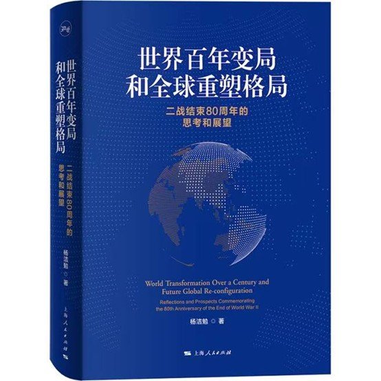 九游online(中国)比较与路径构
